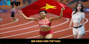 Vận động viên thể thao